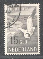 Nederland 1951 - Luchtpost Zeemeeuwen 15 GLD en 25 GLD -, Gestempeld