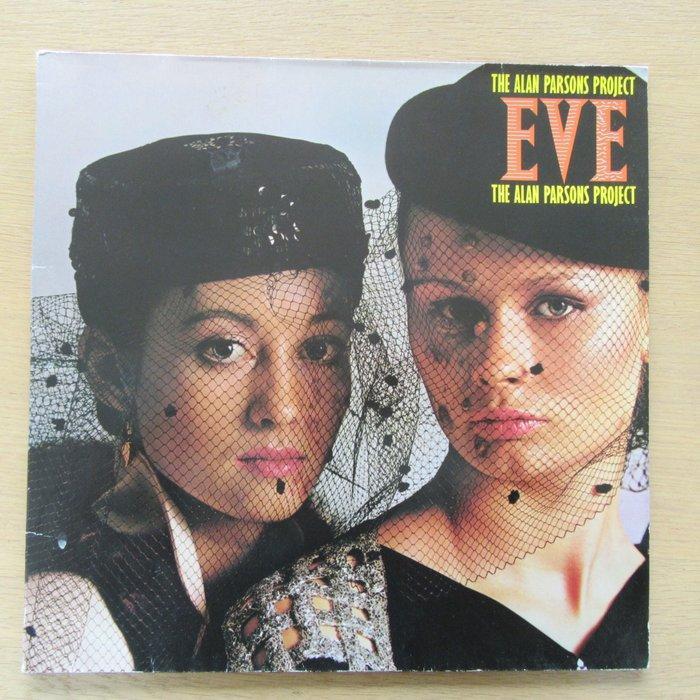 Alan Parsons Project, Saga - Gaudi, Eve, I Robot, The Turn, Cd's en Dvd's, Vinyl Singles