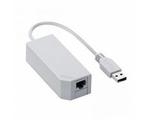 Nintendo Wii Lan Adapter (Wii Accessoires), Games en Spelcomputers, Spelcomputers | Nintendo Wii, Ophalen of Verzenden, Zo goed als nieuw