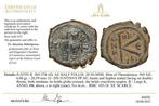 Byzantijnse Rijk Lot of 3 incl: incl: Justinian II, Romanu