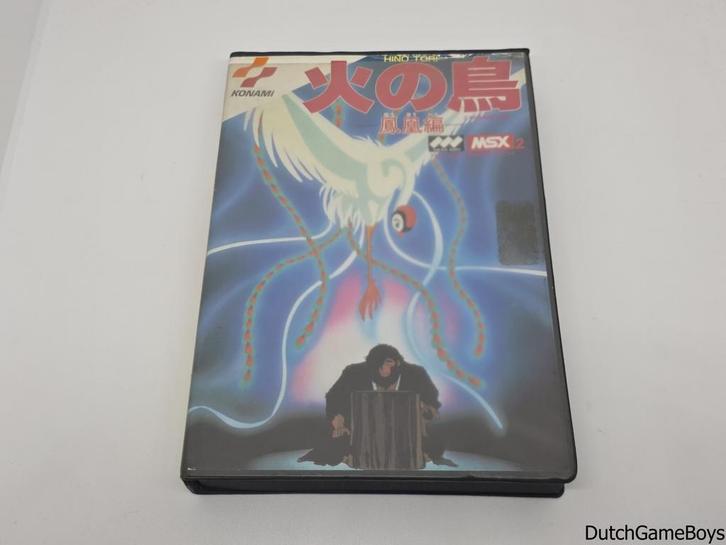 MSX - Konami - Hi No Tori / Phoenix, Games en Spelcomputers, Games | Overige, Gebruikt, Verzenden