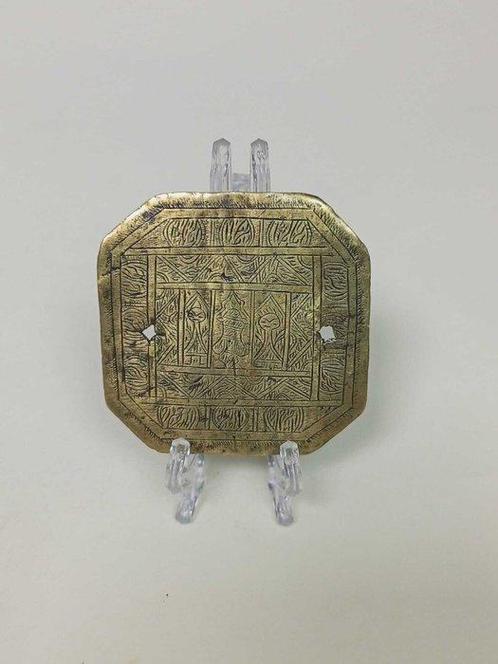 Talisman antique rare ottoman en bronz ément - Bronze -, Antiek en Kunst, Kunst | Niet-Westerse kunst