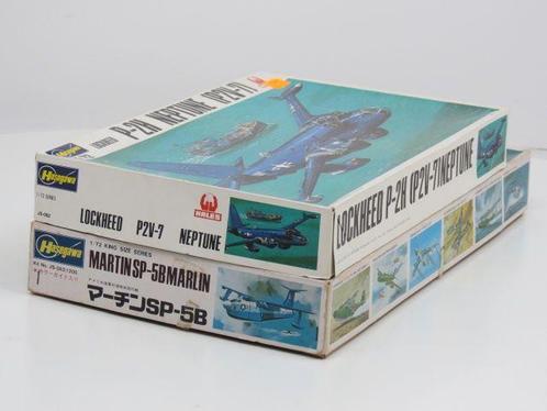 Schaal 1:72 Set 2St. Hasegawa JS-082 & JS 063 #80, Hobby en Vrije tijd, Modelbouw | Vliegtuigen en Helikopters, Gebruikt, Hasegawa