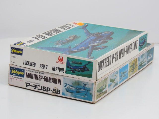 Schaal 1:72 Set 2St. Hasegawa JS-082 & JS 063 #80, Hobby en Vrije tijd, Modelbouw | Vliegtuigen en Helikopters, Gebruikt, Hasegawa