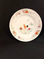 Paartje Qing-dynastie famille rose (polychroom) bloemen- en, Antiek en Kunst