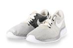 Nike Sneakers in maat 38 Wit | 10% extra korting, Vêtements | Femmes, Chaussures, Verzenden, Sneakers