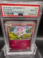 Pokémon - 1 Graded card - Sylveon battle festa Prize card -