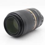 Tamron 70-300mm F/4-5.6 SP Di VC USD Nikon | Tweedehands, Audio, Tv en Foto, Foto | Lenzen en Objectieven, Verzenden, Zo goed als nieuw