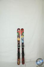 Gormith Jr - 117, Sport en Fitness, Skiën en Langlaufen, Verzenden, Nieuw