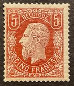 Belgique 1869/1883 - POSTFRIS : Léopold II 5 francs Brun, Gestempeld