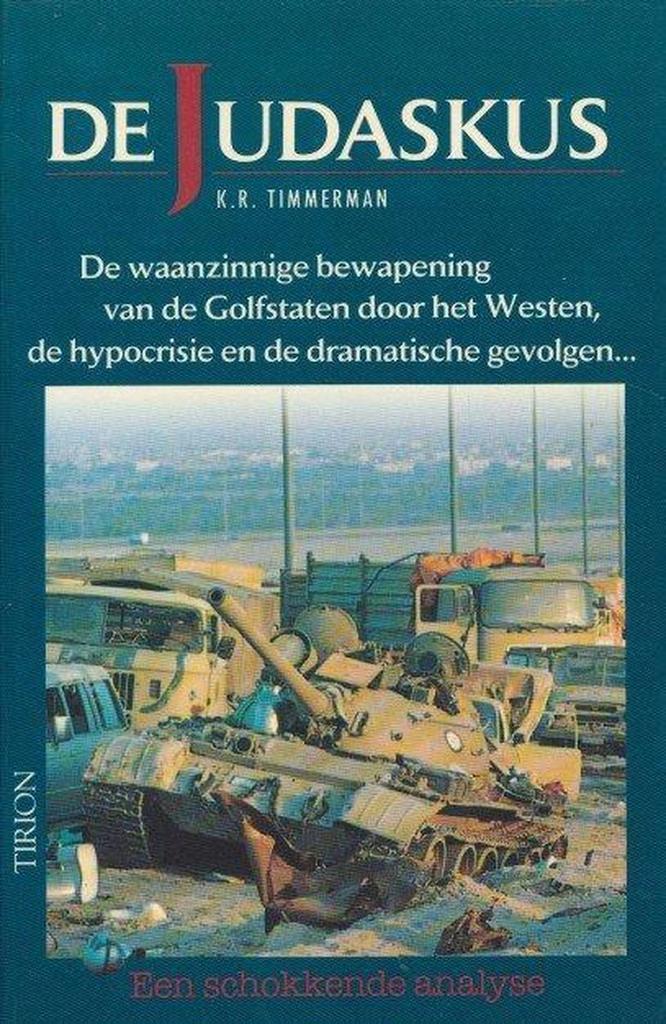 JUDASKUS 9789051212860 Timmerman, Boeken, Godsdienst en Theologie, Gelezen, Verzenden