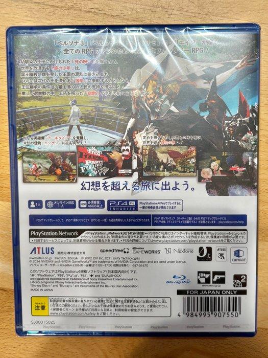 Sony - Playstation 4 (PS4) - Metaphor Re Fantazio -, Consoles de jeu & Jeux vidéo, Consoles de jeu | Accessoires Autre