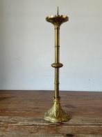 Kandelaar - Koper - Vergulde Kerkkandelaar - 50 cm - 1,2 kg, Antiek en Kunst
