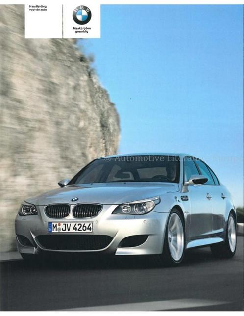 2005 BMW M5 INSTRUCTIEBOEKJE NEDERLANDS, Autos : Divers, Modes d'emploi & Notices d'utilisation, Enlèvement ou Envoi