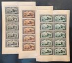 België 1935 - Wereldtentoonstelling Brussel Postkoets in, Postzegels en Munten, Gestempeld