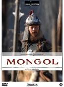 Mongol op DVD, Verzenden