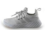 Adidas Sneakers in maat 38 Wit | 20% korting, Kleding | Dames, Schoenen, Wit, Zo goed als nieuw, Sneakers, Verzenden