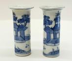 Pair of Antique Chinese Blue and White Porcelain Miniature, Antiek en Kunst