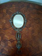 Spiegel - Legering - Decoratief spiegelklepje, Antiek en Kunst