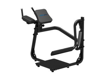 H11 | Gymfit Glute Isolator | Circuit-line | NIEUW |, Ophalen of Verzenden, Overige typen