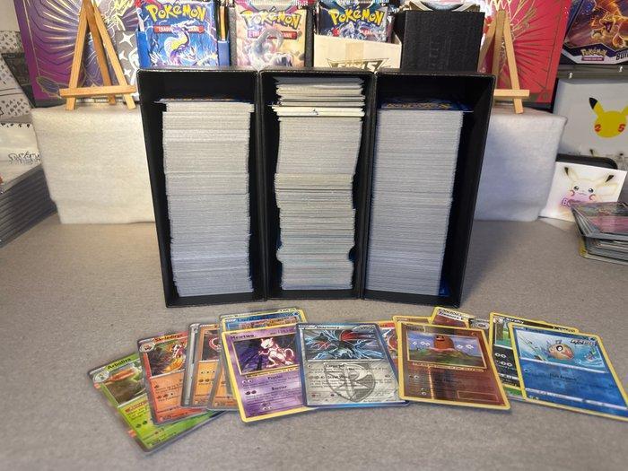Pokémon Bulk kaarten 1600+! Holo, Reverse holo - Various, Hobby en Vrije tijd, Verzamelkaartspellen | Pokémon