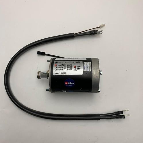 Bieden: Side Power ESB20-12V 1.1 KW bow thruster electro mo, Watersport en Boten, Bootonderdelen, Ophalen of Verzenden
