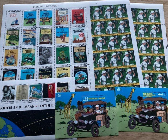 België en DR Congo 2001/2007 - Kuifje in Congo - Volledige, Timbres & Monnaies, Timbres | Europe | Belgique
