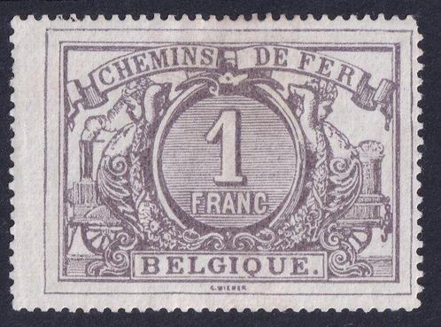 België 1888 - Spoorwegzegel 2e uitgifte, 1F Lilabruin -, Postzegels en Munten, Postzegels | Europa | België
