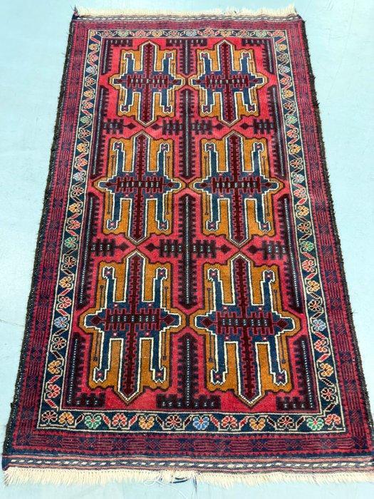 Afghan - Vloerkleed - 150 cm - 85 cm, Maison & Meubles, Ameublement | Tapis & Moquettes