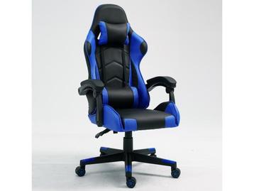 Veiling - GAMESTOEL X-TREME BLAUW beschikbaar voor biedingen