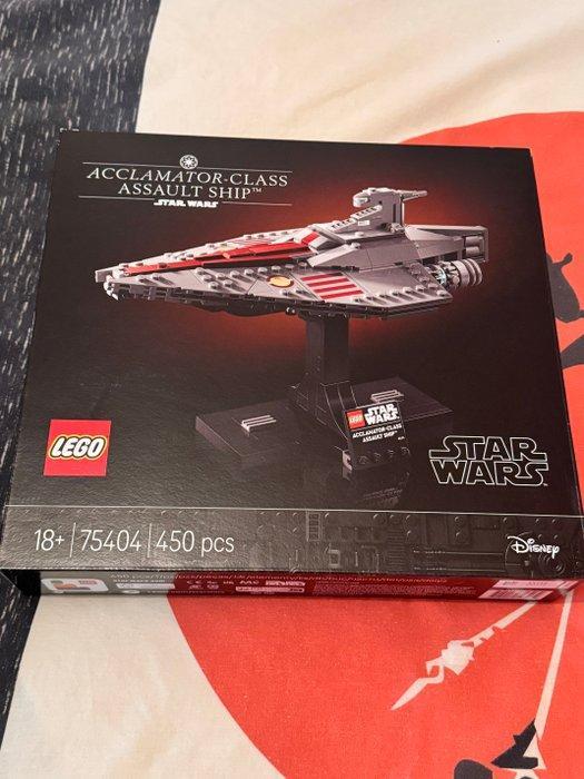 Lego Set - 75404 - Star Wars - ACCLAMATOR-CLASS ASSAULT SHIP, Kinderen en Baby's, Speelgoed | Duplo en Lego