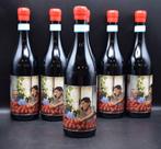 2023 Serio Borgogno, Langhe Rosso The White Truffle, Nieuw