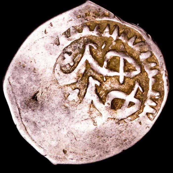 Maroc. Dirham World coins, Morocco (Alaouite dynasty) Sidi, Postzegels en Munten, Munten | Europa | Niet-Euromunten