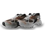Axel Arigato Sneakers in maat 38 Overig | 5% extra korting, Overige kleuren, Verzenden, Axel Arigato, Zo goed als nieuw