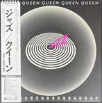 Queen - Jazz - LP - Japanse persing, Stereo - 1978, Nieuw in verpakking