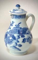 Pot à lait - Porcelaine - Chine - XVIIIe siècle