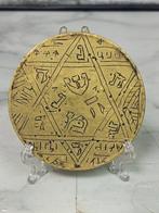 RARE – Early 19th Century Ottoman Islamic Amulet for Healing