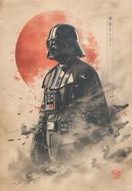 I_KONIQ (1969) - Dart Vader Red Sun Power is with you, Verzamelen, Nieuw