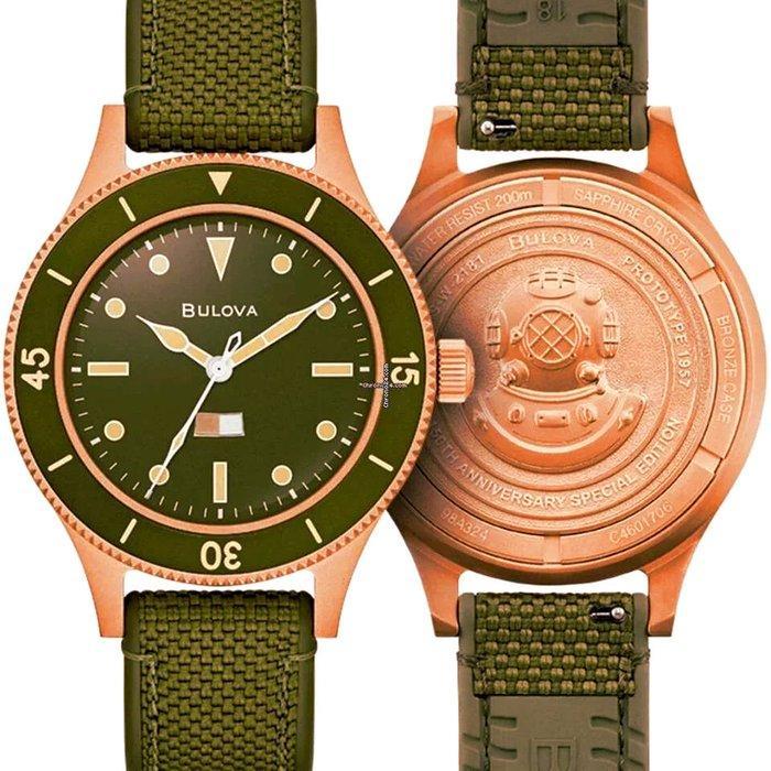 Bulova - Collezione Military Mil-Ships Bronze 150, Bijoux, Sacs & Beauté, Montres | Hommes