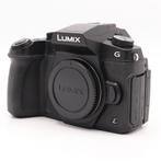 Panasonic Lumix G81 body | Tweedehands, Verzenden