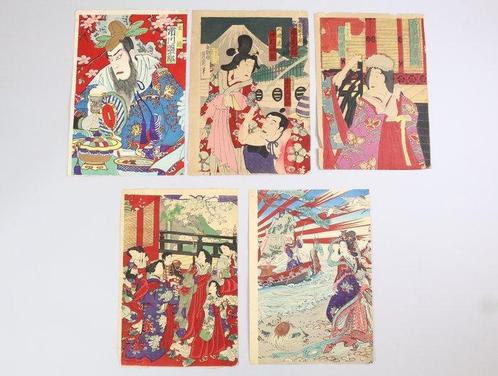 Nara Miyako Momiji no Aima, Soga Juro Onoe Kikugoro /, Antiek en Kunst, Antiek | Overige Antiek