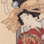 Actor as Kyningy no hako  - 1860 - Utagawa Kunisada