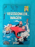 Guus Slim 3, 5, 7 & 8 - De verdronken wagen / De hel van, Boeken, Nieuw