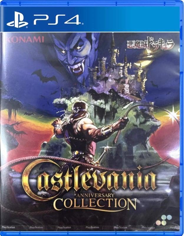 Castlevania Anniversary Collection (Nieuw) (PS4 Games), Games en Spelcomputers, Games | Sony PlayStation 4, Nieuw, Ophalen of Verzenden