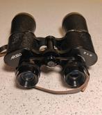 Observation binoculars - 12x50 - 1970-1980 - Apollo, Collections