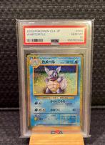 Pokémon Graded card - Wartortle 002/032 Foil - PSA 10 - EX, Hobby en Vrije tijd, Verzamelkaartspellen | Pokémon, Nieuw