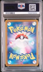 Pokémon - 1 Graded card - Pokemon - Raikou - PSA 10, Hobby en Vrije tijd, Verzamelkaartspellen | Pokémon, Nieuw