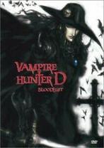 Vampire Hunter D: Bloodlust [DVD] [Regio DVD, Zo goed als nieuw, Verzenden
