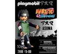Veiling - Playmobil Naruto Asuma  71119, Verzamelen, Nieuw
