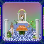 Jonathan Wilson - Rare Birds op CD, Cd's en Dvd's, Verzenden, Nieuw in verpakking